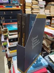 Osmanlı Finans Sisteminde Modernleşme: Devlet-i Aliyye-i Osmaniye'de Merkez Bankası arayışları ve Osmanlı Para Reformu 2 Cilt Takım Kutulu