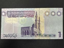 Libya 1 Dinar 2009. Çil. Muammer Kaddafi Portreli
