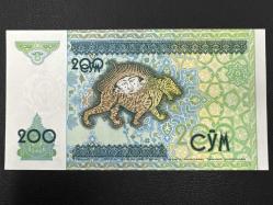 Özbekistan 200 Som 1997. Çil.
