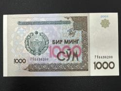 Özbekistan 1000 Som 2001. Çil.