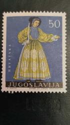 LOT.1 » 1964 YILI YUGOSLAVYA YEREL KOSTÜMLER DAMGASIZ  ŞARNİYERSİZ