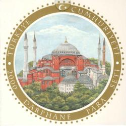 NADİR 2000 YILI DARPHANE TEDAVÜL PARA SETİ