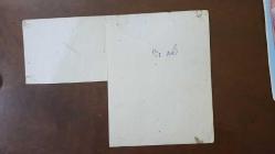 KADİR İNANIR'IN LOBİ KARTTAN KESİLME FOTOĞRAFI - 34 x 25 cm EBADINDA - KADİR İNANIR, SEDA SAYAN ''İMPARATOR'' FİLMİ