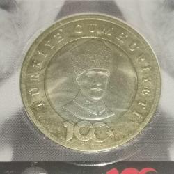 TÜRKİYE  2023    5  LİRA     HATIRA   TÜRKİYE CUMHURİYETİNİN 100. YILI   ÖZEL KAPAMASINDA