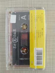 SERTAB ERENER / SERTAB / ALBÜMÜ