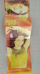 SERTAB ERENER / SERTAB / ALBÜMÜ