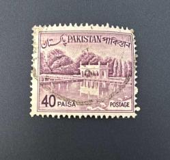Pakistan Pulu - Pakistan Stamp - Postadan Geçmiş Pul Filateli - Damgalı - Shalimar Bahçeleri'ndeki Türbe ve Havuz Temalı Pul  , 40 PARA - YABANCI PULLAR -NOSTALJİK DOĞUM GÜNÜ HEDİYESİ