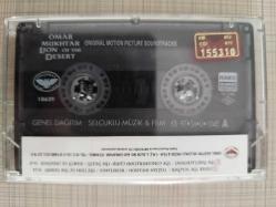 ÖMER MUHTAR LION OF THE DESERT THE EPIC FILM MUSIC OF MAURICE JARRE