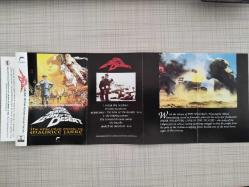 ÖMER MUHTAR LION OF THE DESERT THE EPIC FILM MUSIC OF MAURICE JARRE