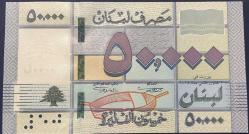 LÜBNAN 50 000 LİVRE .ÇİL RESİMDEKİ ÜRÜN