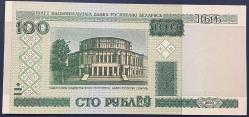 BELARUS 100 RUBLE ÇİL 2000 KAĞIT PARA