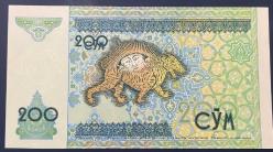 ÖZBEKİSTAN 200 SOM 1997 ÇİL RESİMDEKİ ÜRÜN