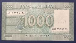 LÜBNAN 1000 LİVRE ÇİL RESİMDEKİ ÜRÜN