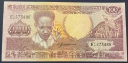 SURİNAM 100 GULDEN ÇİL  1986.KAĞIT   PARA