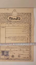 SENED-İ HAKANİ, OSMANLI DÖNEMİ KENDİ KABINDA ÇOK İYİ KONDİSYONDA TAPU SENEDİ 244