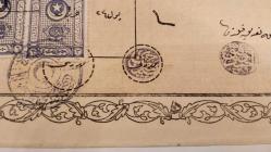 SENED-İ HAKANİ, OSMANLI DÖNEMİ KENDİ KABINDA ÇOK İYİ KONDİSYONDA TAPU SENEDİ 244