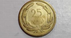 TÜRKİYE CUMHURİYETİ 25 KURUŞ 1956
