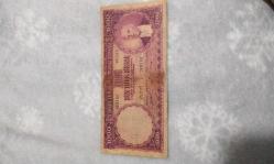 5.EMİSYON 1.TERTİP 1000 TÜRK LİRASI (MOR BİNLİK) KAĞIT PARADIR SERİ D1 079537 NOLU TEMİZ KONDİSYONDADIR  ÇOK NADİR