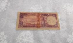 5.EMİSYON 1.TERTİP 1000 TÜRK LİRASI (MOR BİNLİK) KAĞIT PARADIR SERİ D1 079537 NOLU TEMİZ KONDİSYONDADIR  ÇOK NADİR