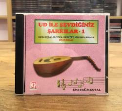ERGİN KIZILAY UD İLE SEVDİĞİNİZ ŞARKILAR 1 CD