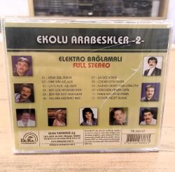 EKOLU ARABESKLER 2 CD JELATİNLİ MÜSLÜM GÜRSES KAMURAN AKKOR CANAN SABAH VE ÇEŞİTLİ SANATÇILAR