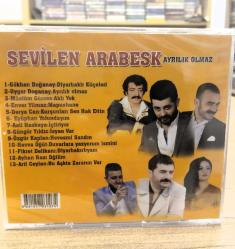 SEVİLEN ARABESK AYRILIK OLMAZ CD JELATİNLİ MÜSLÜM GÜRSES HAKAN TAŞIYAN VE ÇEŞİTLİ SANATÇILAR