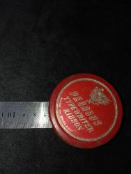 Pegasus daktilo şeridi kutusu