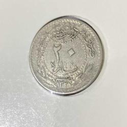 V. MEHMED REŞAD 20 PARA