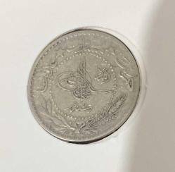 V. MEHMED REŞAD 20 PARA