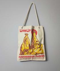 LOT.18 » Nevşehir Ürgüp Kapadokya Hatırası Vintage Çift Taraflı Kumaş Çanta