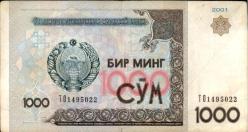 ÖZBEKİSTAN 1000 SOM ÇT KONDİSYON
