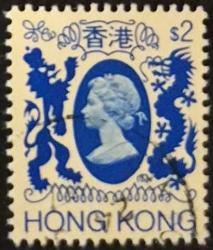 +++ HONG KONG KRALİÇE    1982      2D   - DAMGALI