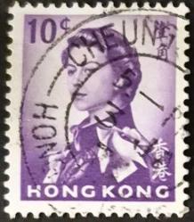 +++ HONG KONG KRALİÇE    1962      10C   - DAMGALI