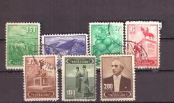 1943 Atatürk - İnönü Serisi Valörleri  - TD507