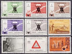 1969 KALKINAN TÜRKİYE KONULU SÜREKLİ SERİ MNH
