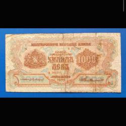 Bulgaristan 1000 leva 1945 temiz Az çıkar
