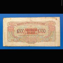 Bulgaristan 1000 leva 1945 temiz Az çıkar