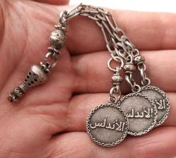 OSMANLI DÖNEMİ ANTİK MUHTEŞEM GÜMÜŞ MÜTHİŞ MOTİF İŞLEMELİ SARAYSAL TESPİH PÜSKÜLÜ 3M1Y1RR PEK ÇIKMAZ