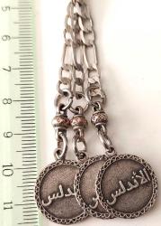 OSMANLI DÖNEMİ ANTİK MUHTEŞEM GÜMÜŞ MÜTHİŞ MOTİF İŞLEMELİ SARAYSAL TESPİH PÜSKÜLÜ 3M1Y1RR PEK ÇIKMAZ