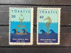 1959 YÜKSEK DENİZCİLİK OKULU'NUN 50.YILI SERİSİ DAMGASIZ MNH p542a