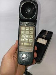 telefon eskilerden. tuşlu  sabit hat olmadığı için deneme yapılmadı. yipranmalari var  Dekorluk olarak resimlerdeki hâliyle satışta  #tdkoleksiyontelefon