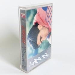 Emrah - Sen Gülünce Müzik Kaseti