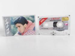 Emrah - Sen Gülünce Müzik Kaseti