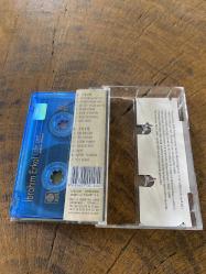 İBRAHİM ERKAL - DE GET YALAN DÜNYA - KASET