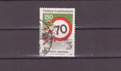 1987 Trafik Konulu Sürekli Seri ''3162 Nolu Valör'' Damgalı Pul - TD211