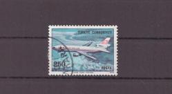 1973 Sürekli Uçak Pulları ''2710 Nolu Valör'' Damgalı Pul - TD218