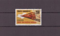 1971 Türkiye - İran ve Türkiye - Bulgaristan Demiryolu Bağlantıları ''2630 Nolu Valör'' Damgalı Pul - TD224