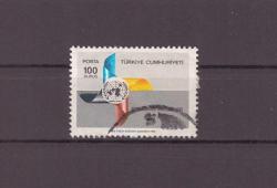 1970 Birleşmiş Milletler Teşkilatının 25. Yıldönümü ''2588 Nolu Valör'' Damgalı Pul - TD232