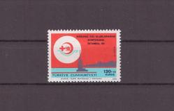 1969 21. Uluslararası Kızılhaç Konferansı ''2536 Nolu Valör'' Şarniyerli Pul - TV322