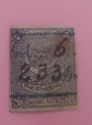 LOT.13 » 1876_ Dantelsiz ilk baskı_Osmanlı Hariciye Nezareti Konsolosluk Fiskal Pulu 50 kuruş yüksek valör_ damgalı